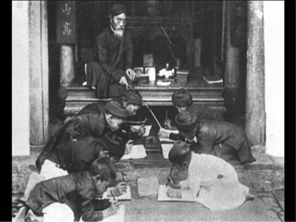 Tình thầy